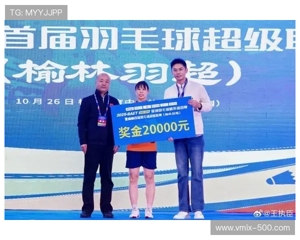 东莞威翔五金队林国宾获华南分区赛最有价值球员