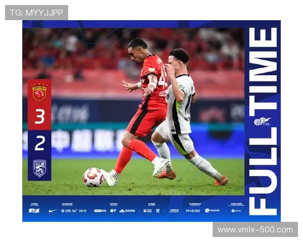 上海海港3-2胜武汉三镇，登顶中超积分榜