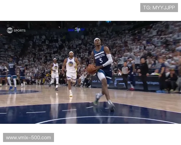 勇士上半场战术见效下半场崩盘，森林狼三分逆转取胜