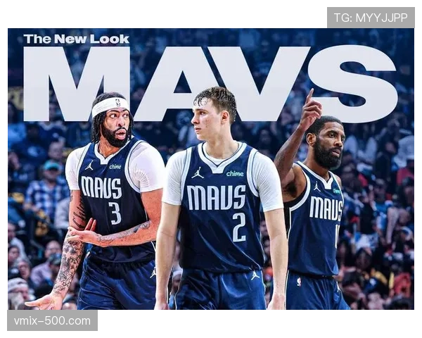 侧记：独行侠东契奇与欧文进攻端“点名战术”遭遇凯尔特人集体协防破解